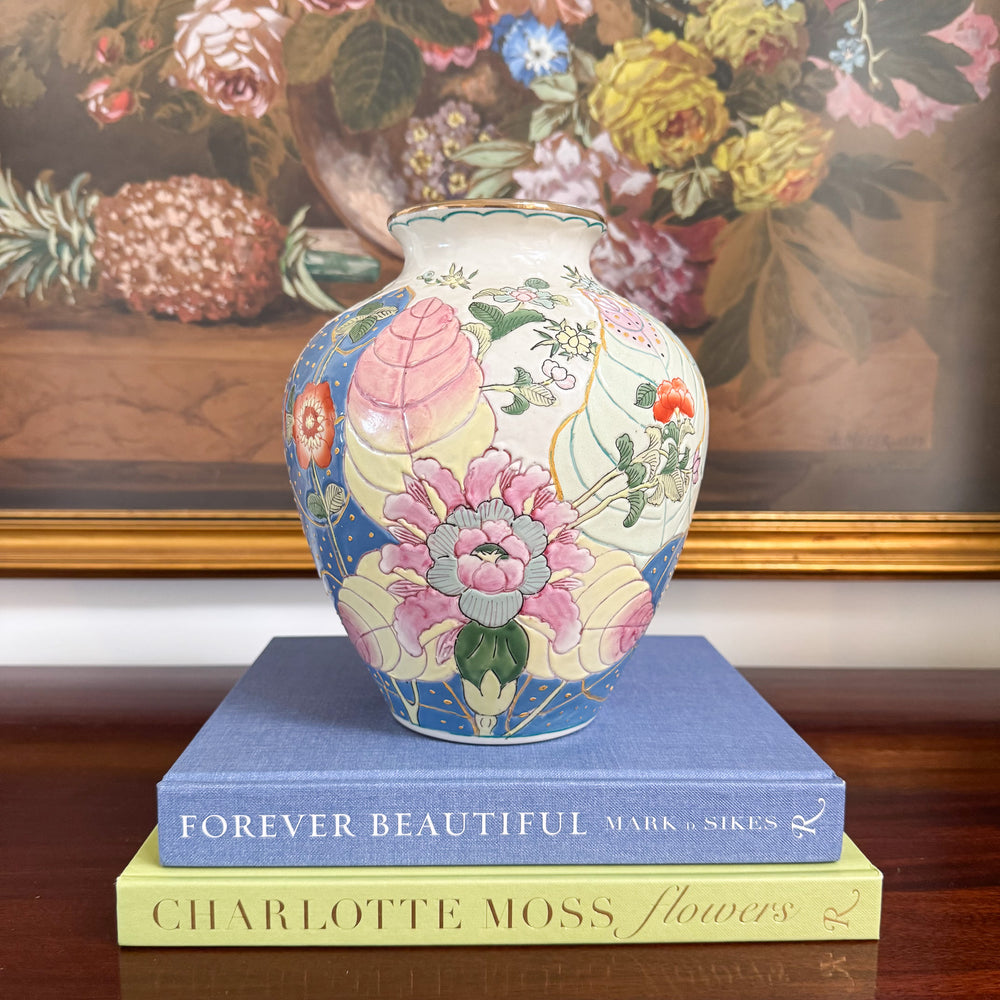 Vintage Pastel Tobacco Leaf Vase