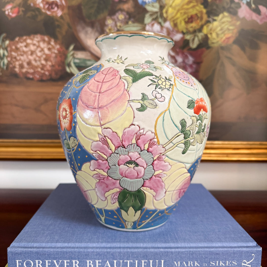 Vintage Pastel Tobacco Leaf Vase