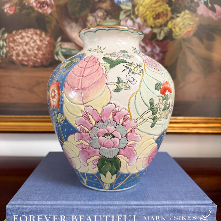Vintage Pastel Tobacco Leaf Vase