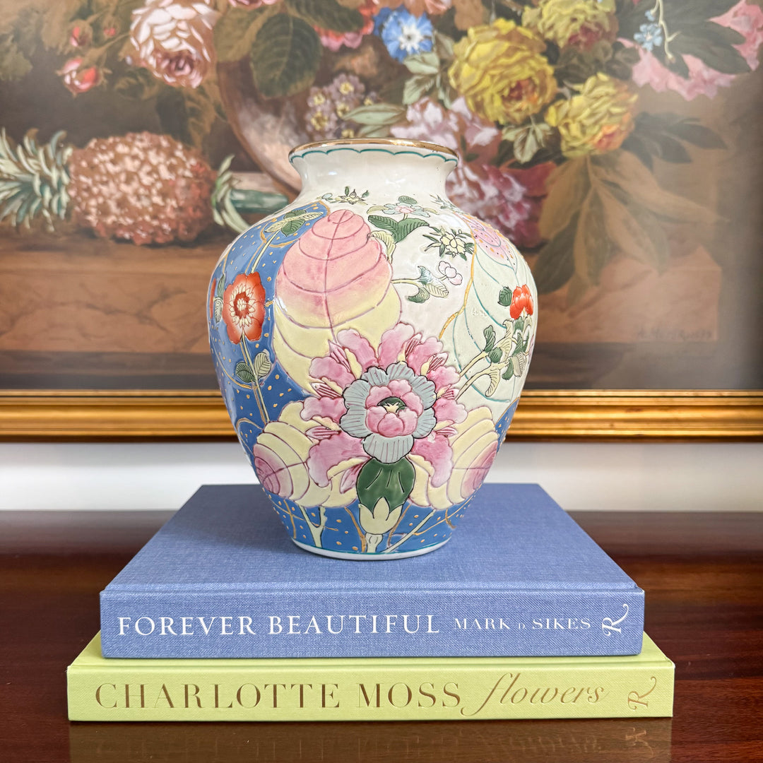 Vintage Pastel Tobacco Leaf Vase