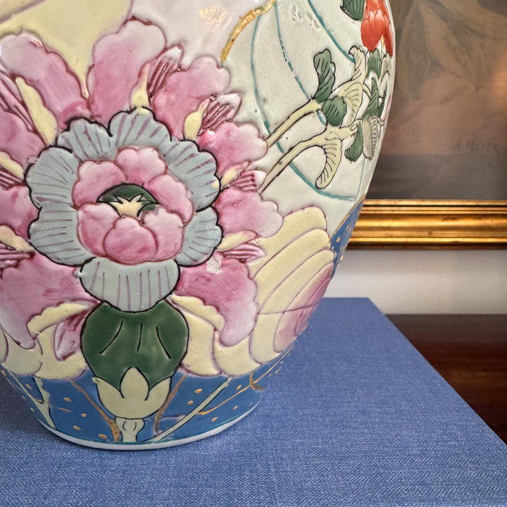 Vintage Pastel Tobacco Leaf Vase