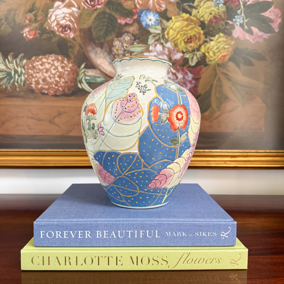 Vintage Pastel Tobacco Leaf Vase