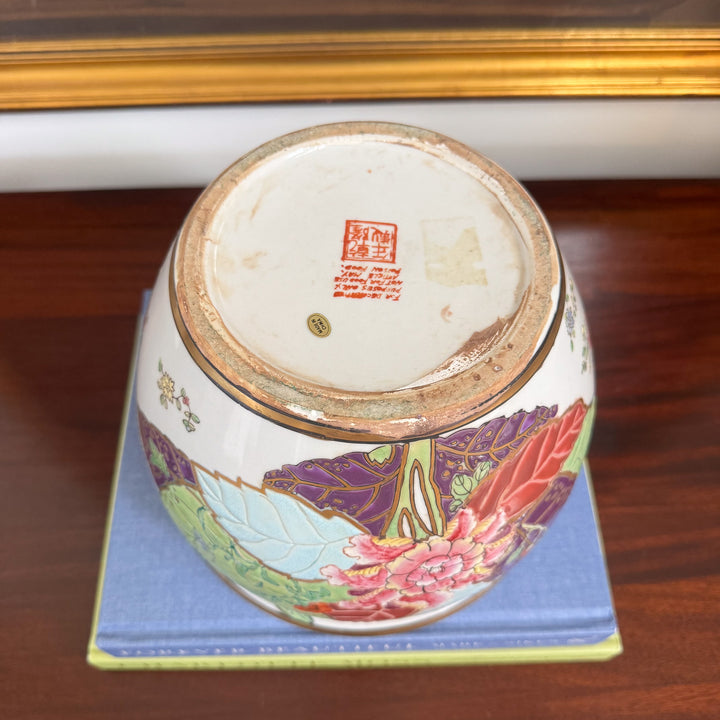 Vintage Tobacco Leaf Cachepot