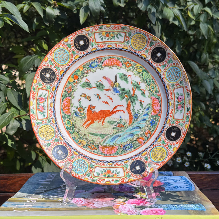 Antique Famille Rose 9.5" Plate