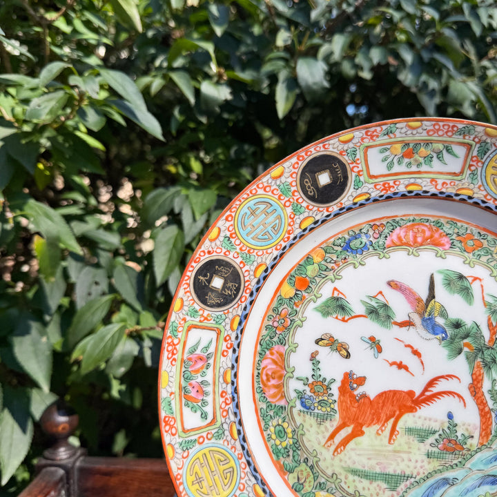 Antique Famille Rose 9.5" Plate