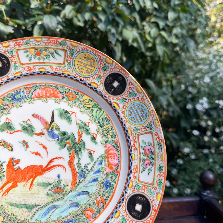 Antique Famille Rose 9.5" Plate