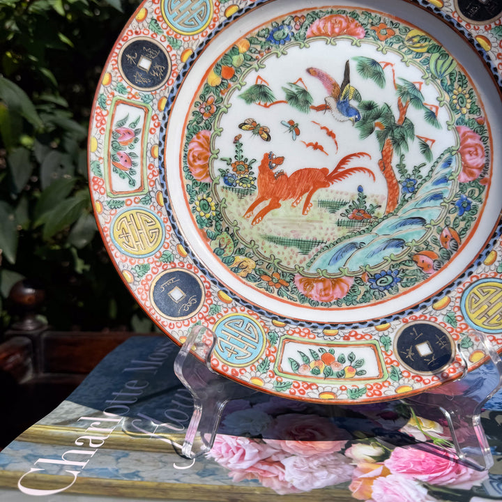 Antique Famille Rose 9.5" Plate
