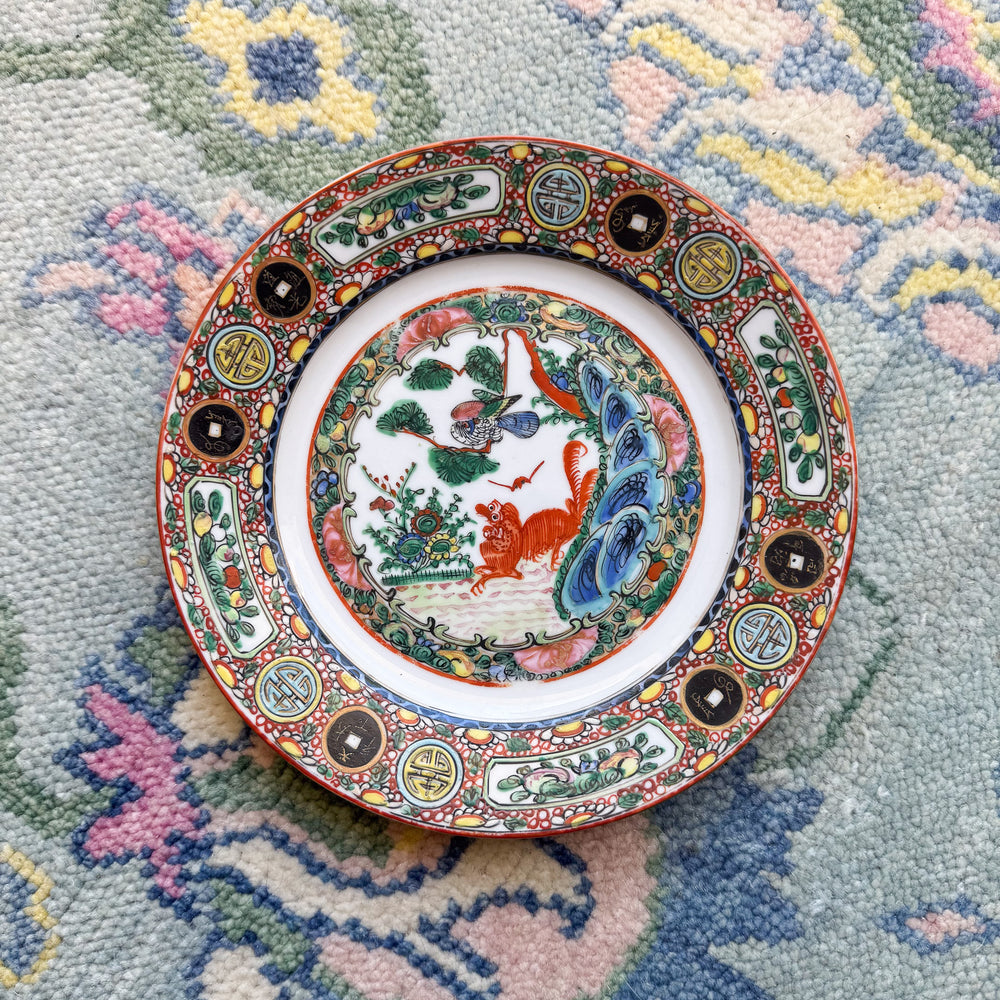 Antique Famille Rose 8.25" Plate 