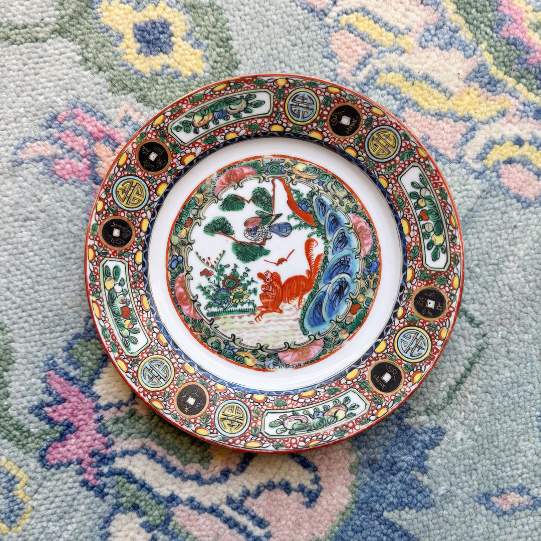 Antique Famille Rose 8.25" Plate 