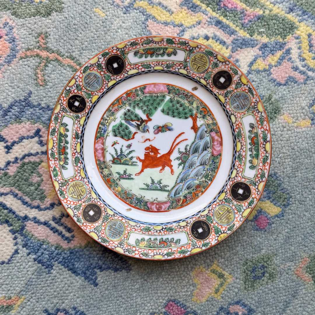 Antique Famille Rose 9.5" Plate