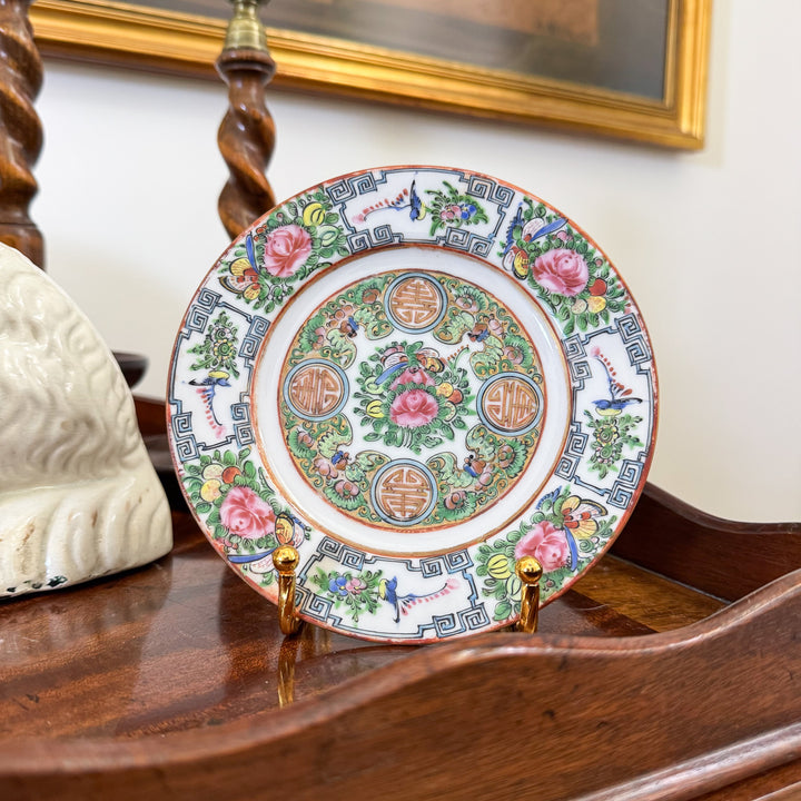 Antique Rose Canton Small Plate
