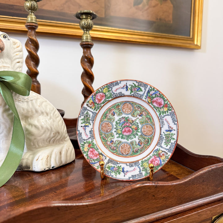 Antique Rose Canton Small Plate