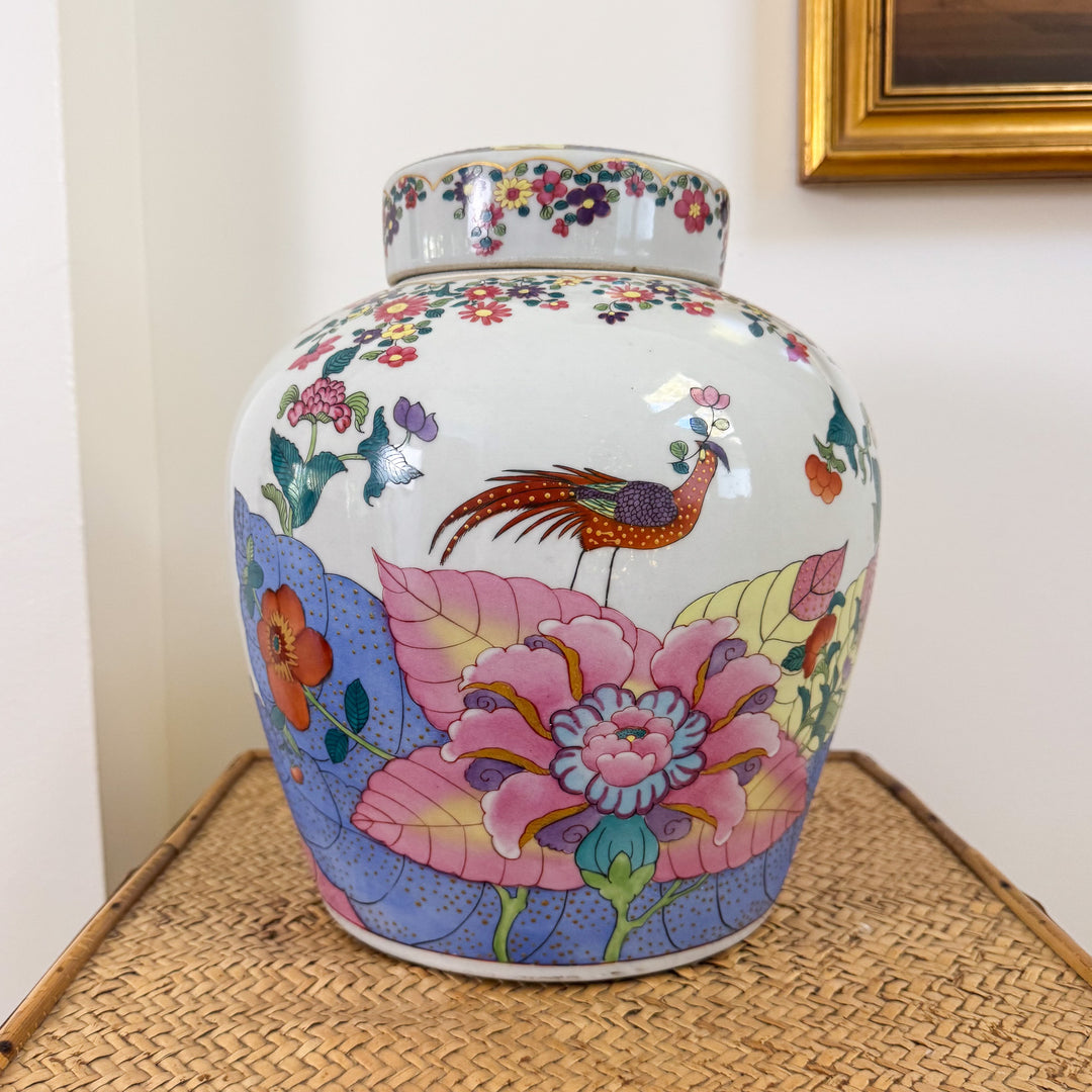 Large Tobacco Leaf Ginger Jar