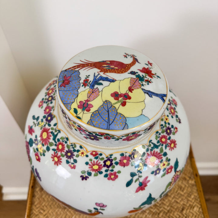 Large Tobacco Leaf Ginger Jar