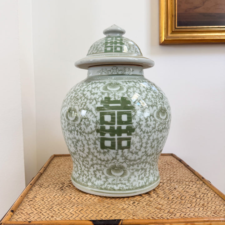 Green and White Double Happiness Temple Jar