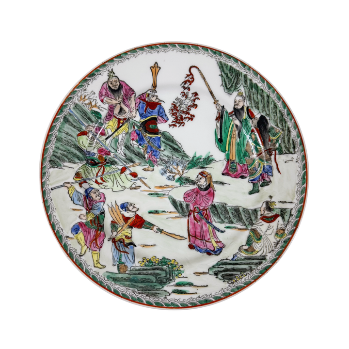 Vintage Chinoiserie Warrior Plate
