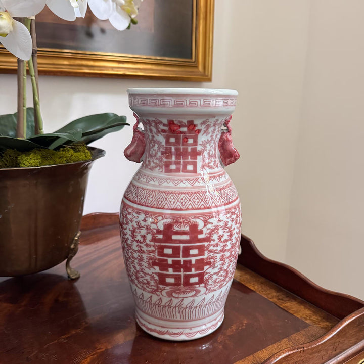 Small Red and White Double Happiness Vase