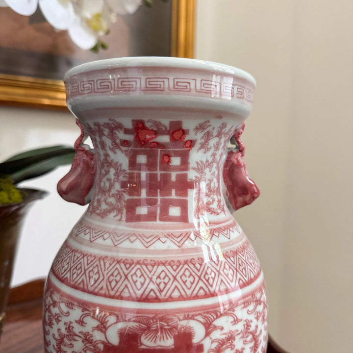 Small Red and White Double Happiness Vase