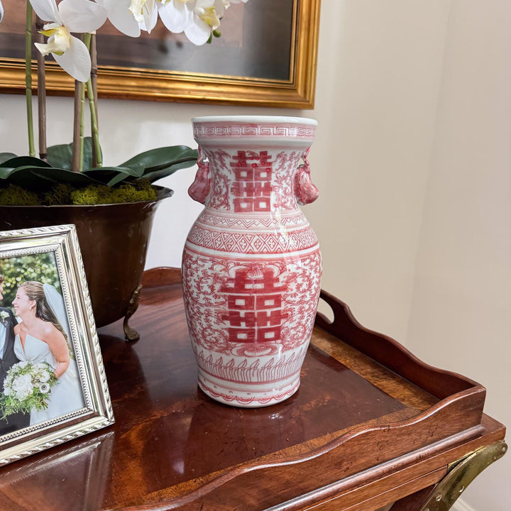 Small Red and White Double Happiness Vase