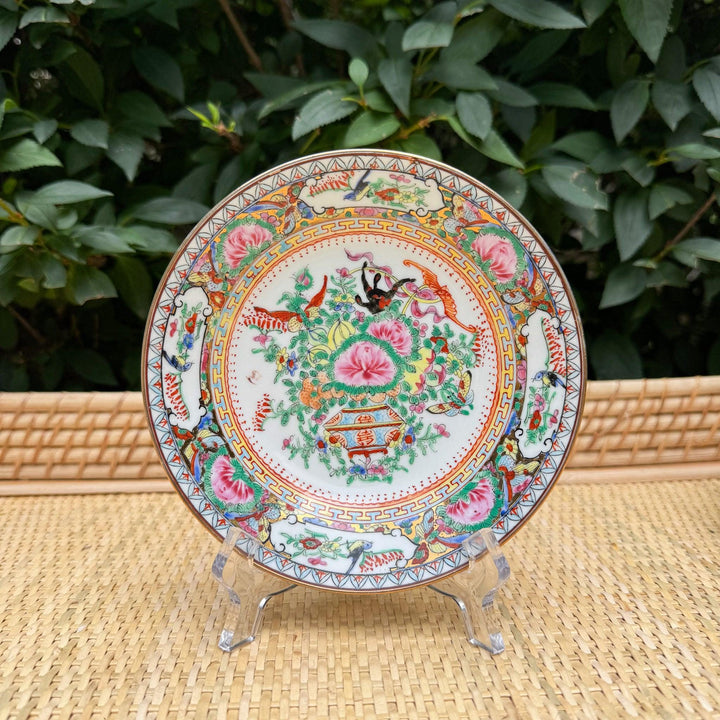 Set of Four Vintage Famille Rose Small Bowls